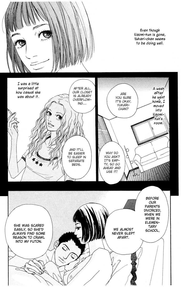 Futago Chapter 19 page 14 - Chapter 19