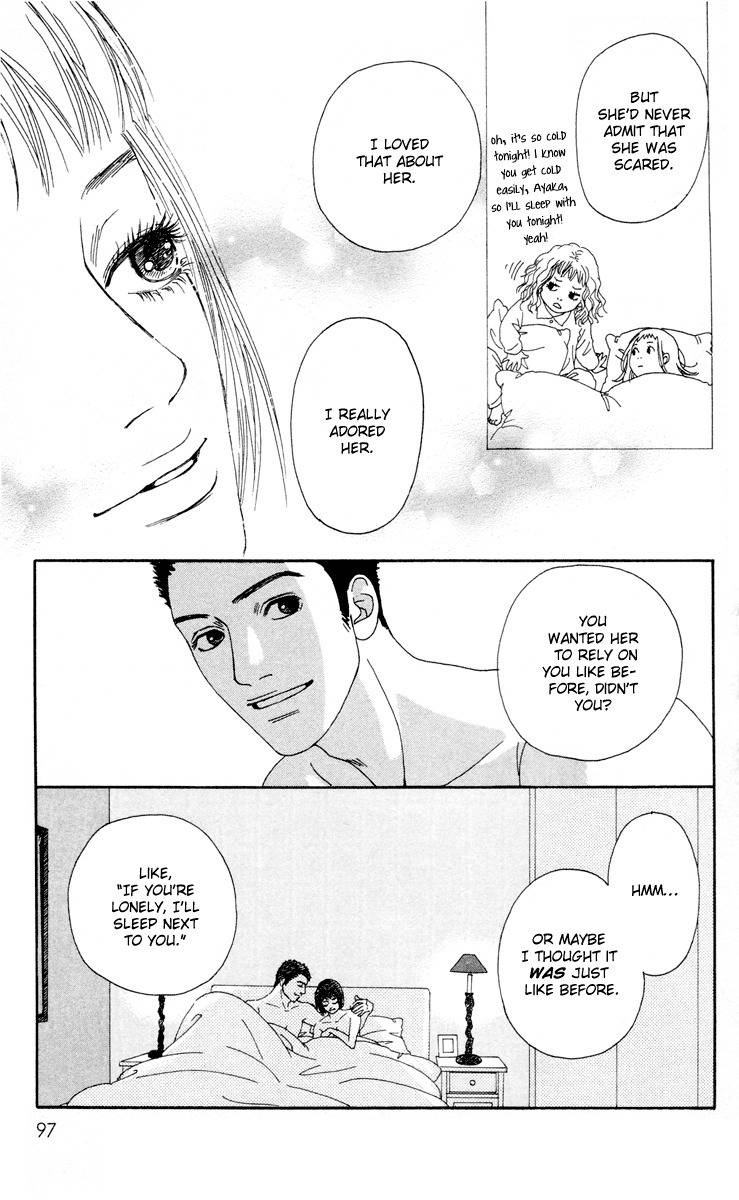 Futago Chapter 19 page 15 - Chapter 19