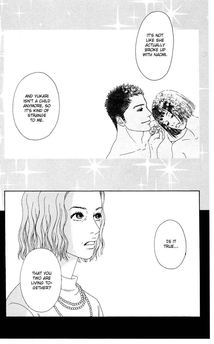 Futago Chapter 19 page 16 - Chapter 19