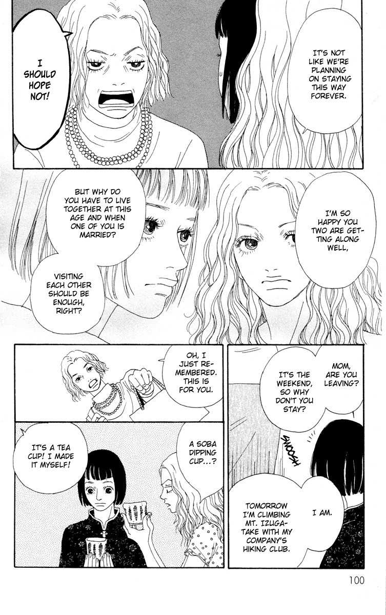 Futago Chapter 19 page 18 - Chapter 19