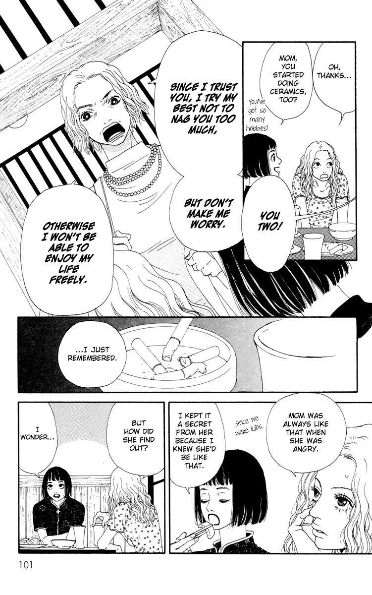 Futago Chapter 19 page 19 - Chapter 19