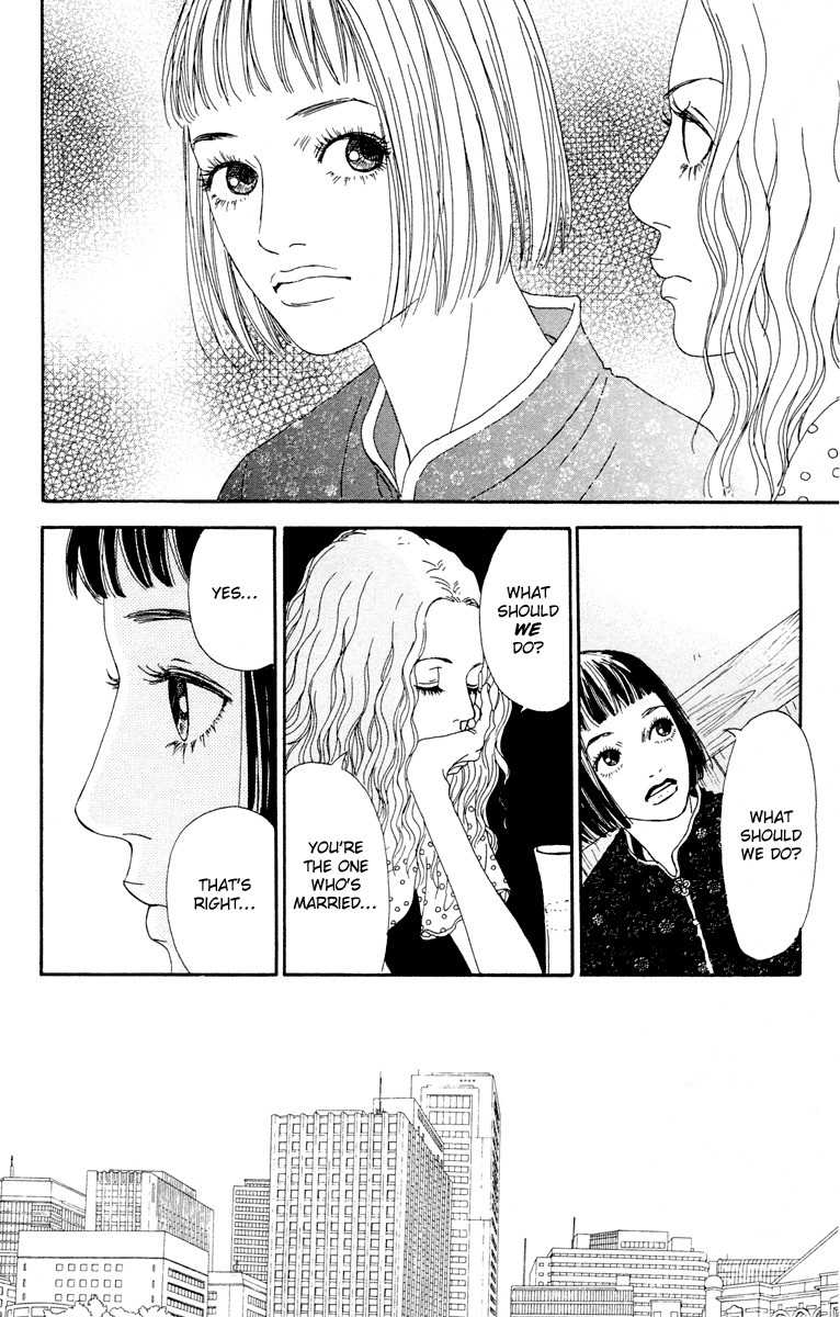 Futago Chapter 19 page 20 - Chapter 19