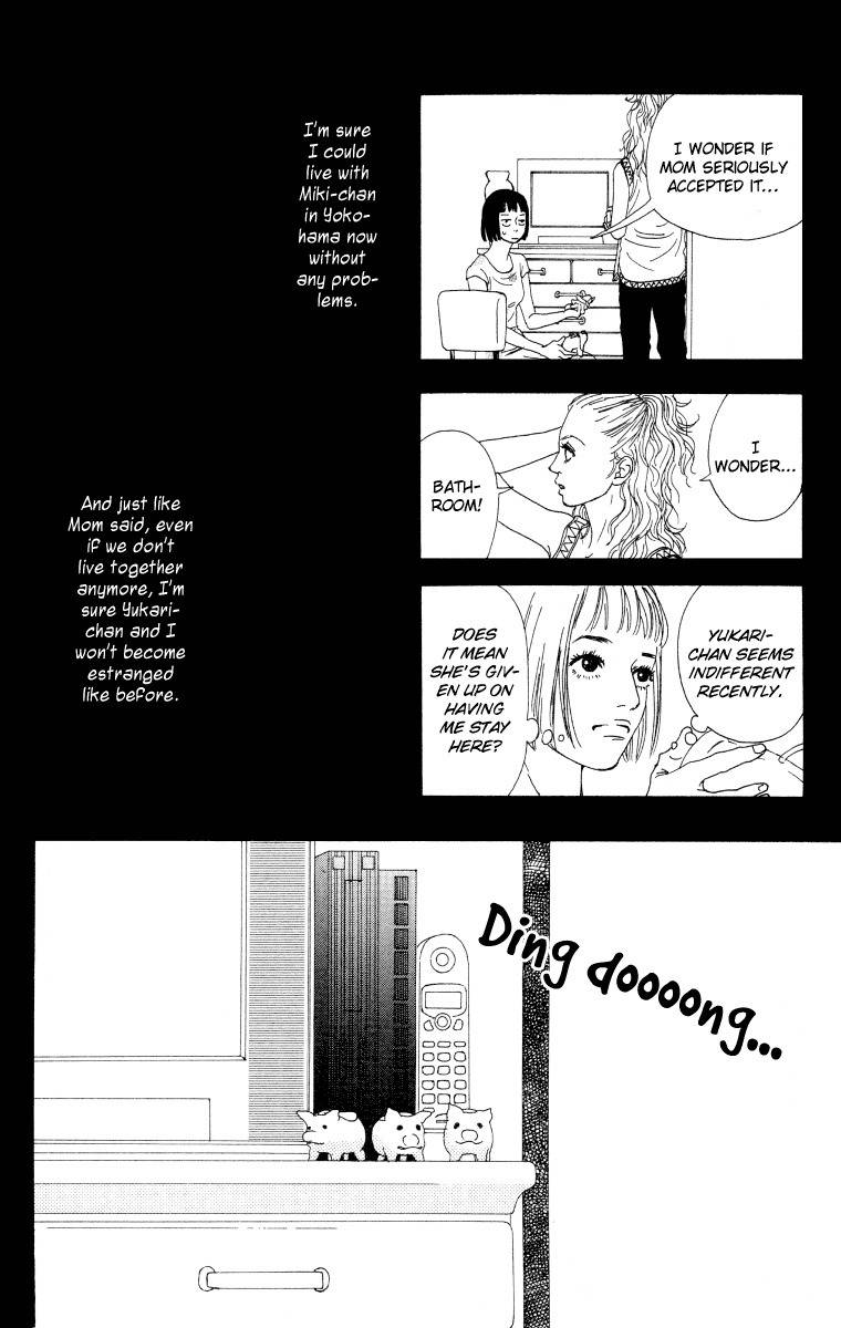 Futago Chapter 19 page 22 - Chapter 19