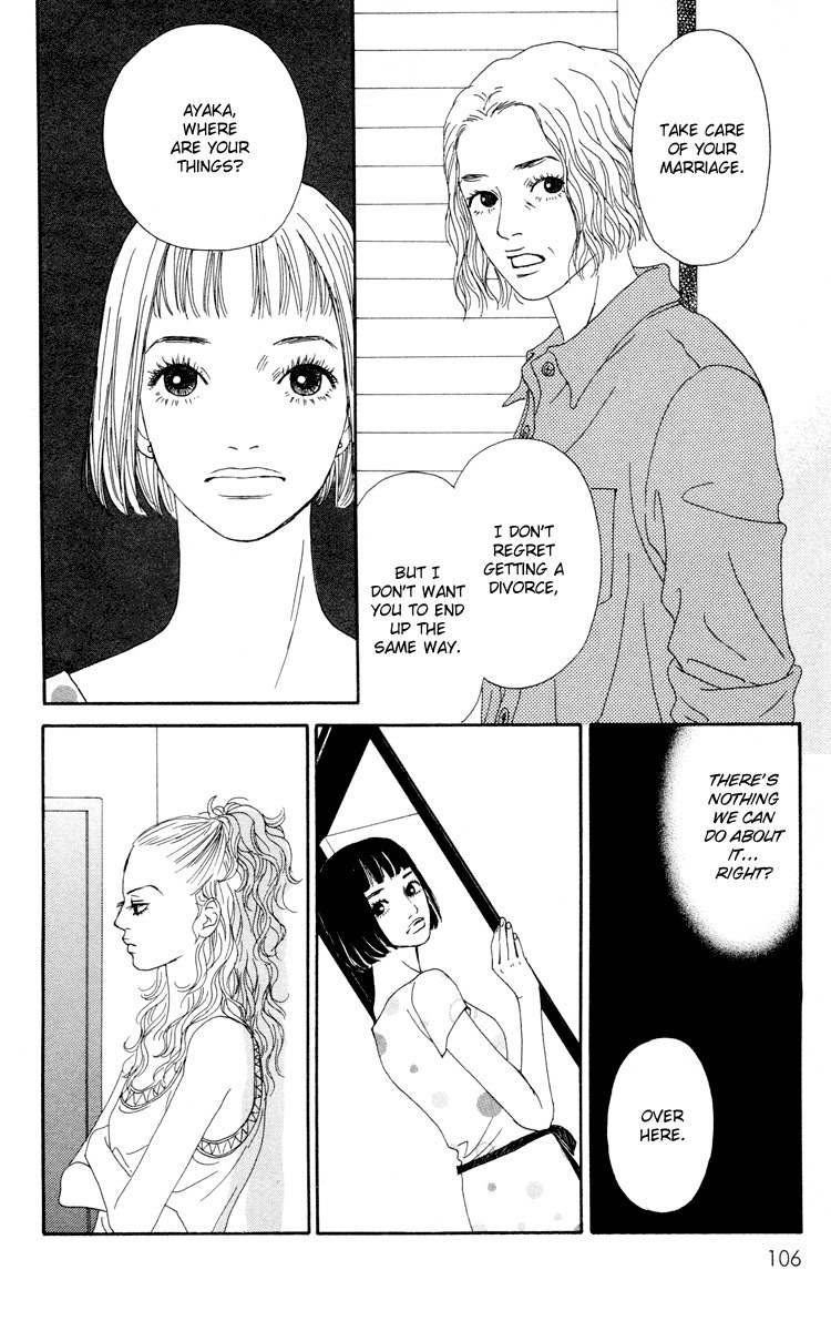 Futago Chapter 19 page 24 - Chapter 19