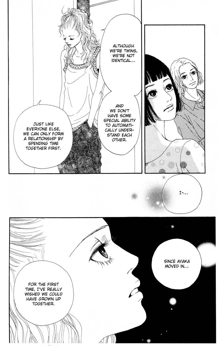 Futago Chapter 19 page 26 - Chapter 19