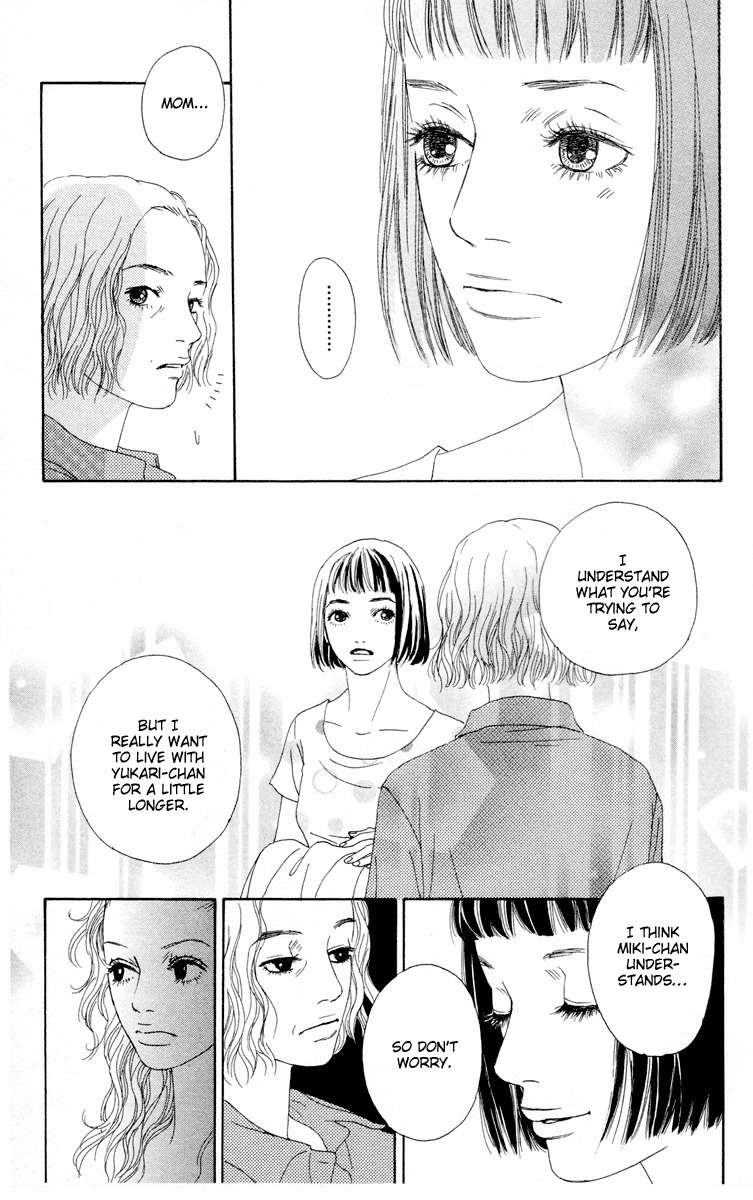 Futago Chapter 19 page 27 - Chapter 19