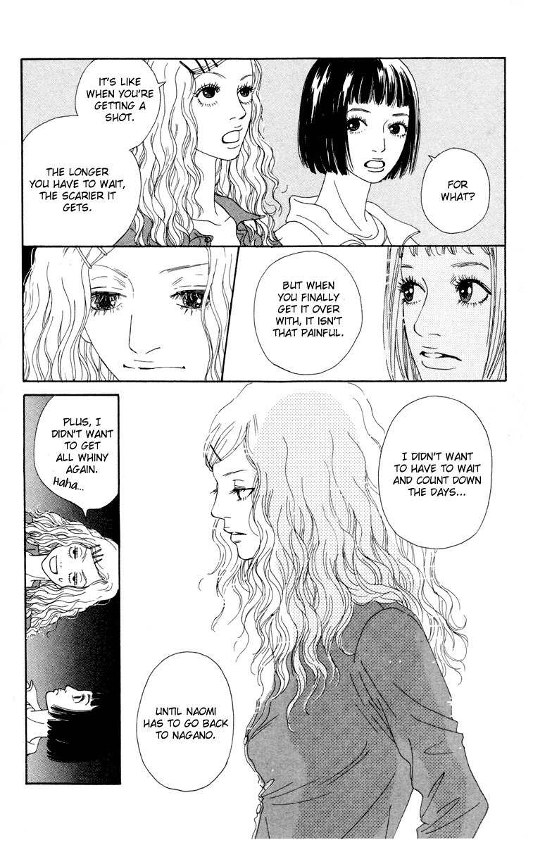 Futago Chapter 19 page 6 - Chapter 19