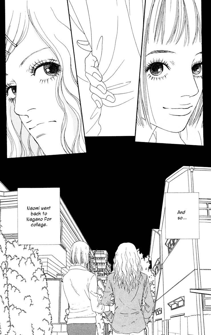 Futago Chapter 19 page 7 - Chapter 19