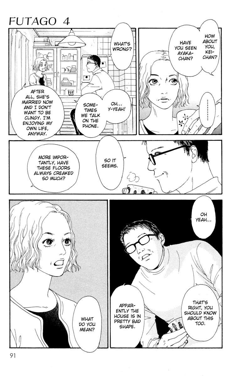 Futago Chapter 19 page 9 - Chapter 19