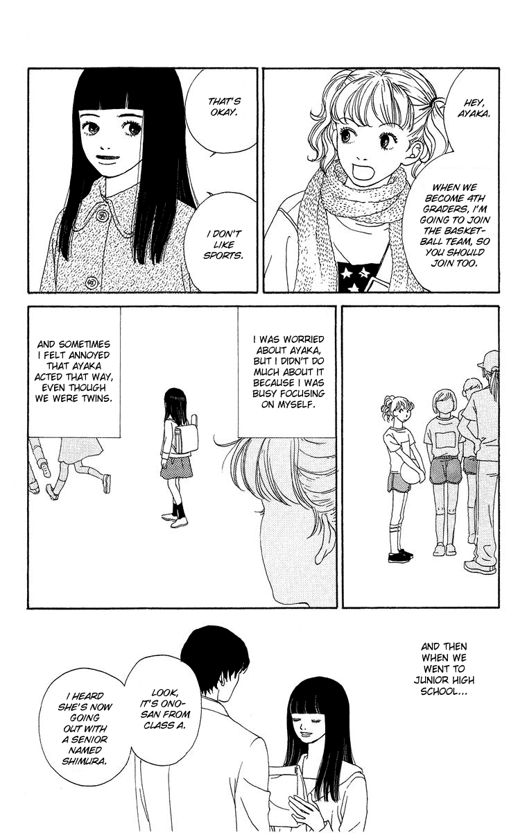 Futago Chapter 2 page 10 - Chapter 2