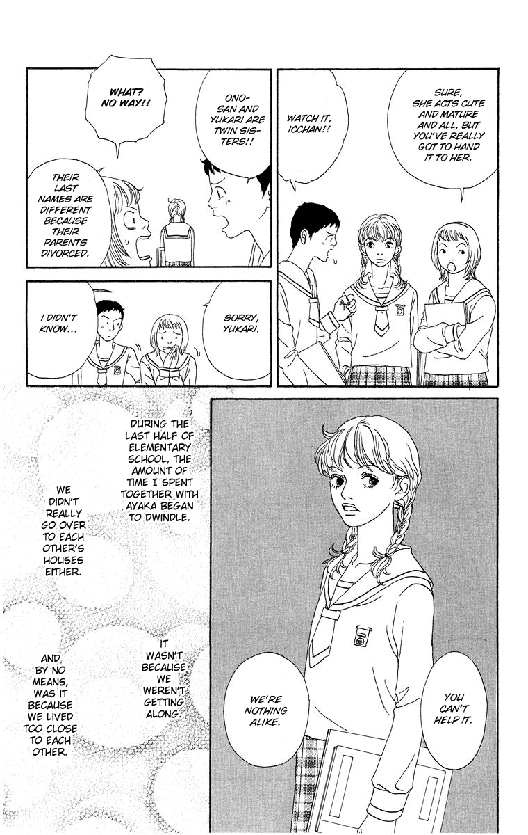 Futago Chapter 2 page 11 - Chapter 2
