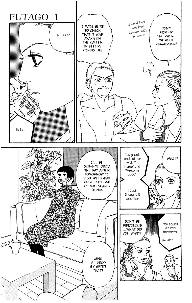 Futago Chapter 2 page 15 - Chapter 2
