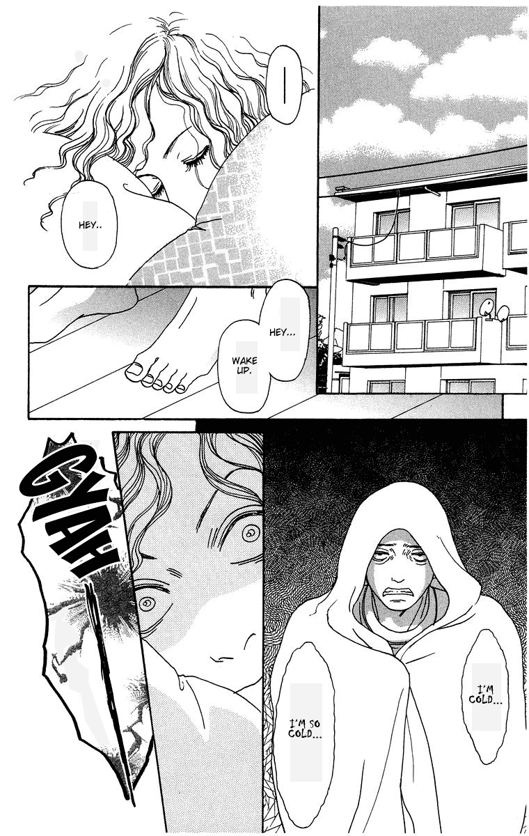 Futago Chapter 2 page 18 - Chapter 2