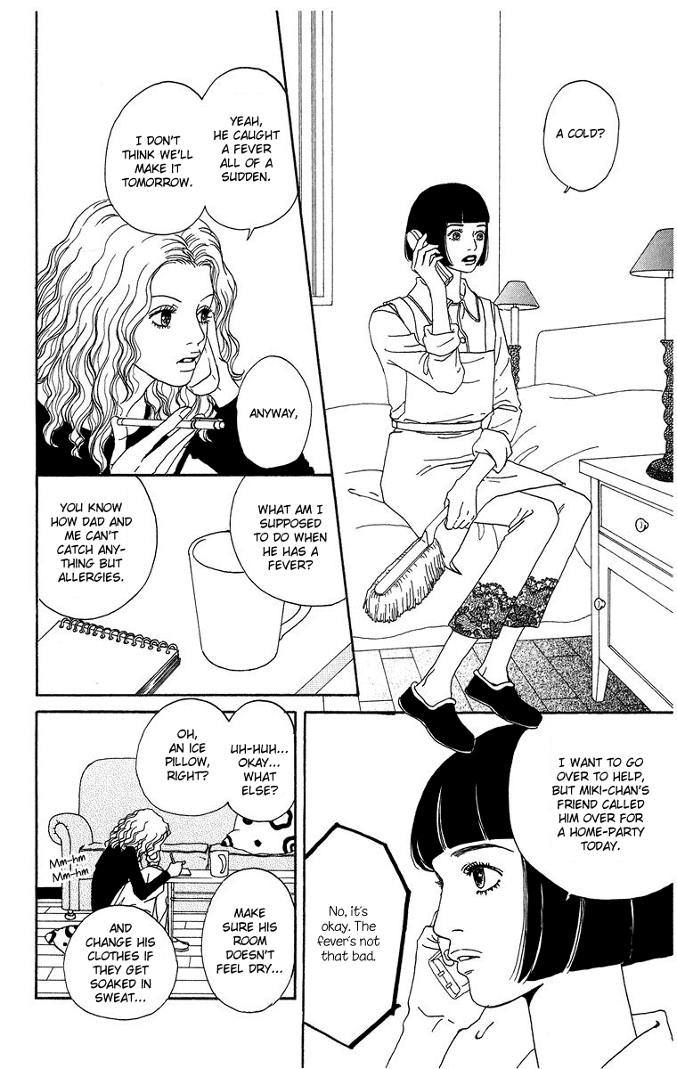 Futago Chapter 2 page 20 - Chapter 2