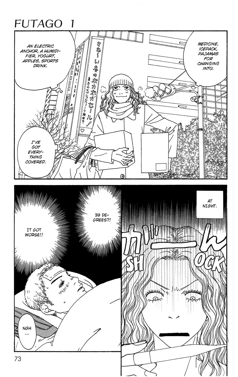 Futago Chapter 2 page 21 - Chapter 2