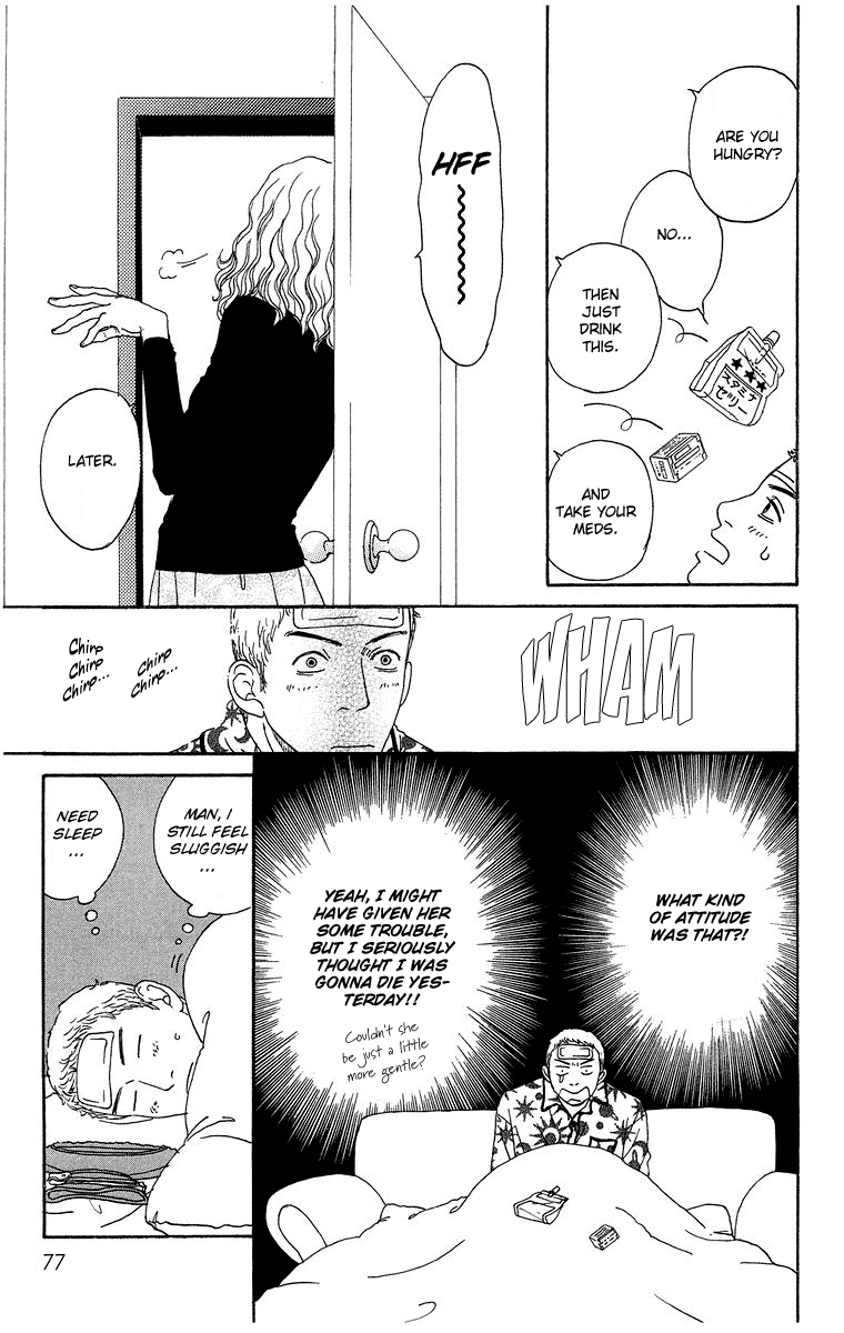 Futago Chapter 2 page 25 - Chapter 2