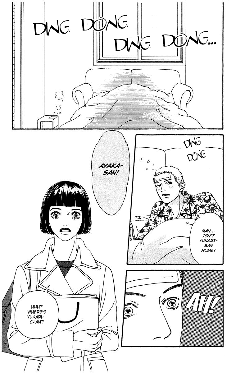Futago Chapter 2 page 27 - Chapter 2
