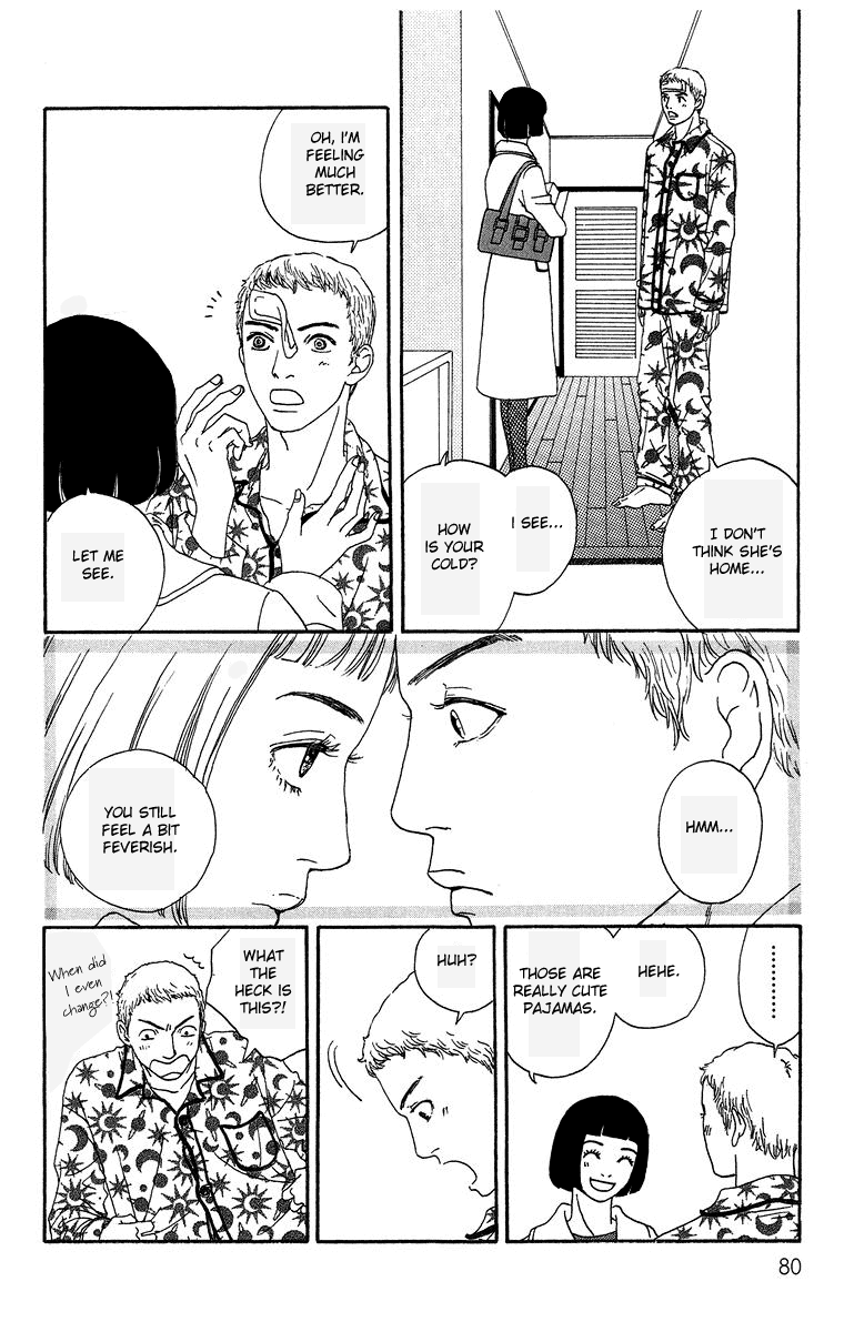 Futago Chapter 2 page 28 - Chapter 2