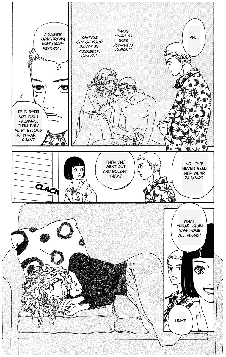Futago Chapter 2 page 29 - Chapter 2