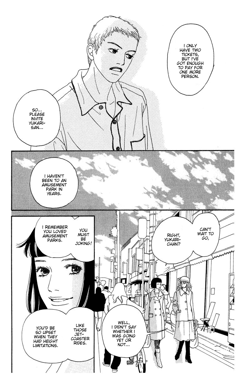 Futago Chapter 2 page 33 - Chapter 2