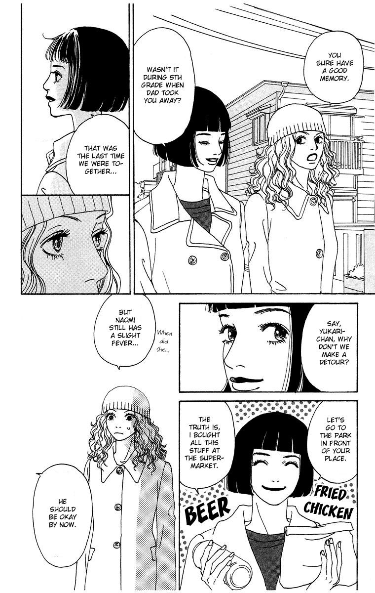 Futago Chapter 2 page 34 - Chapter 2