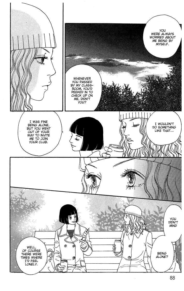 Futago Chapter 2 page 36 - Chapter 2