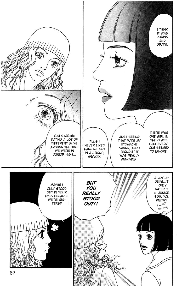 Futago Chapter 2 page 37 - Chapter 2