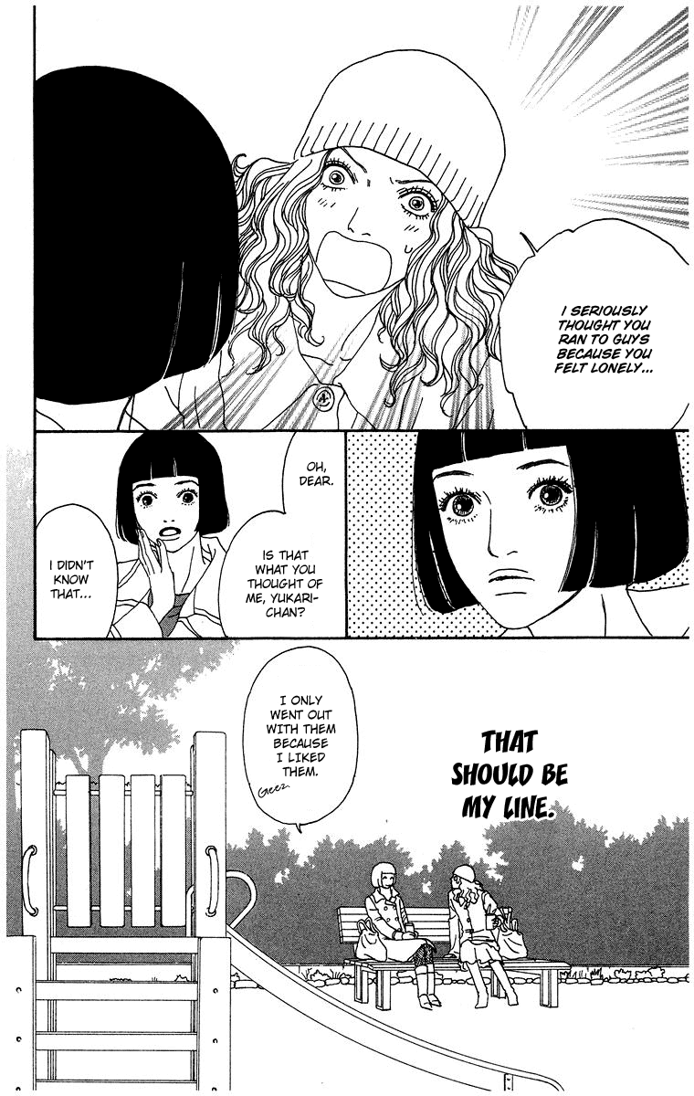 Futago Chapter 2 page 38 - Chapter 2