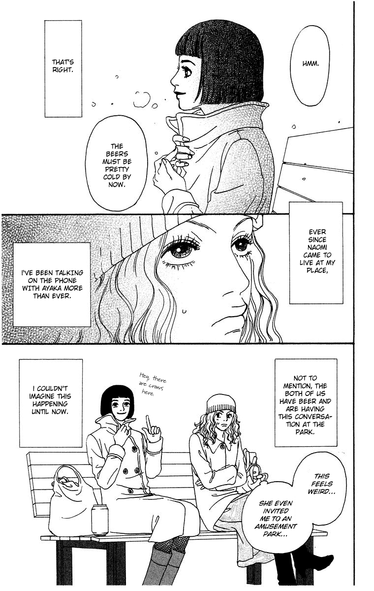 Futago Chapter 2 page 39 - Chapter 2