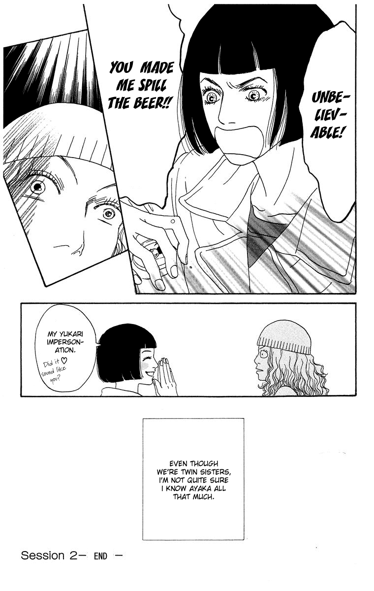 Futago Chapter 2 page 41 - Chapter 2