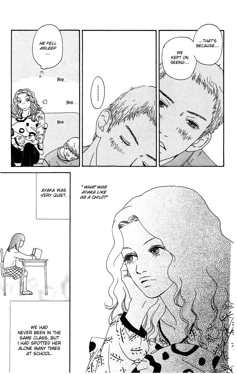 Futago Chapter 2 page 9 - Chapter 2