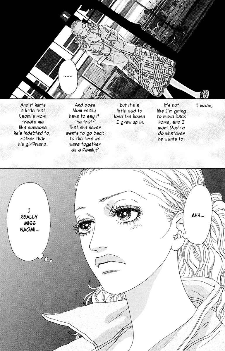 Futago Chapter 20 page 12 - Chapter 20
