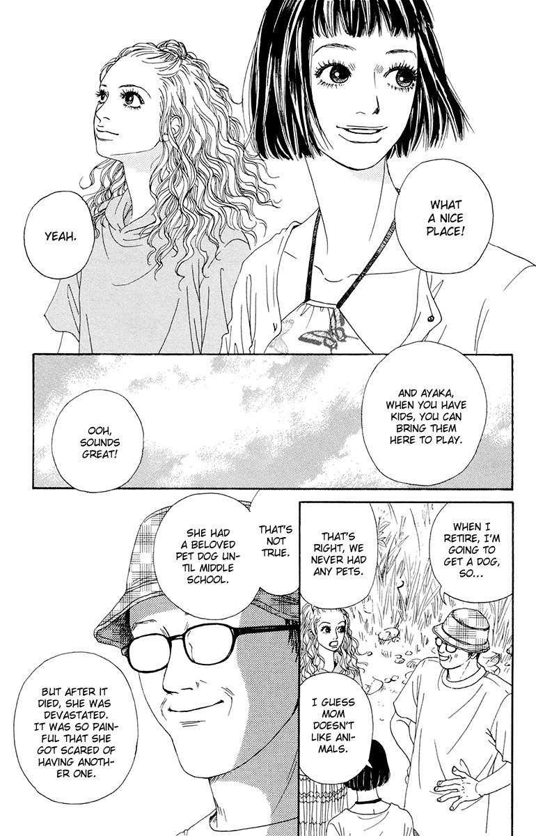 Futago Chapter 20 page 14 - Chapter 20