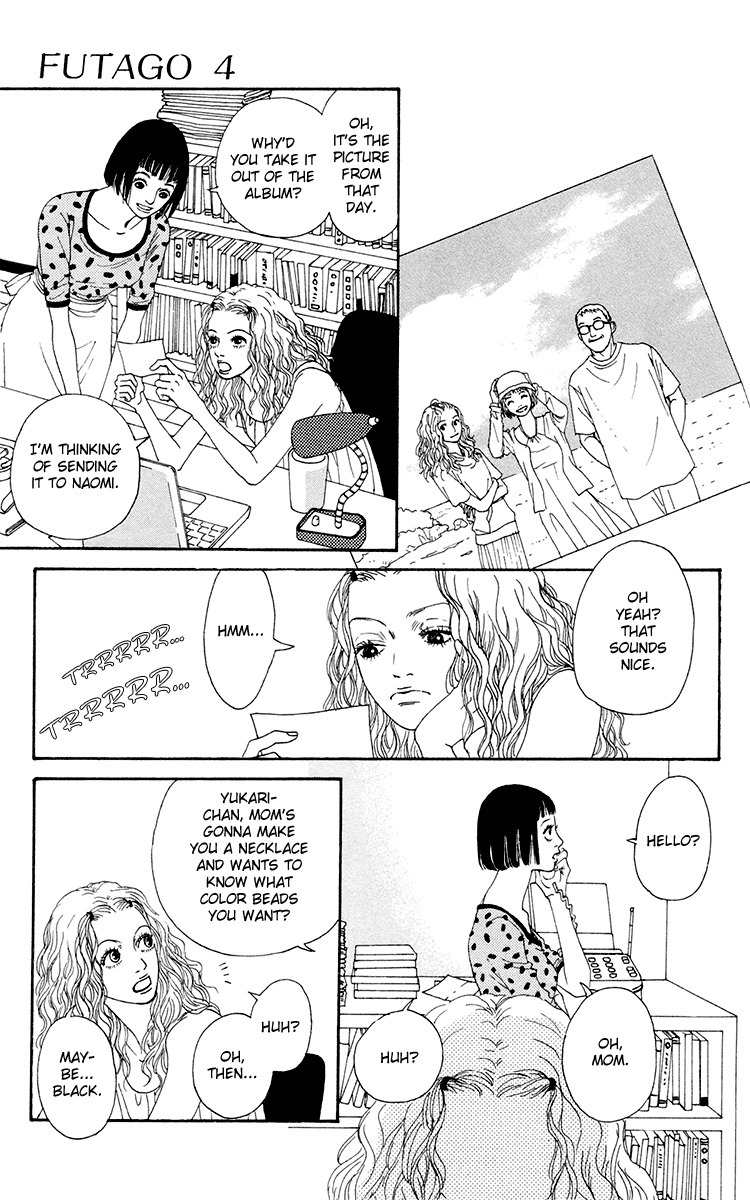 Futago Chapter 20 page 16 - Chapter 20