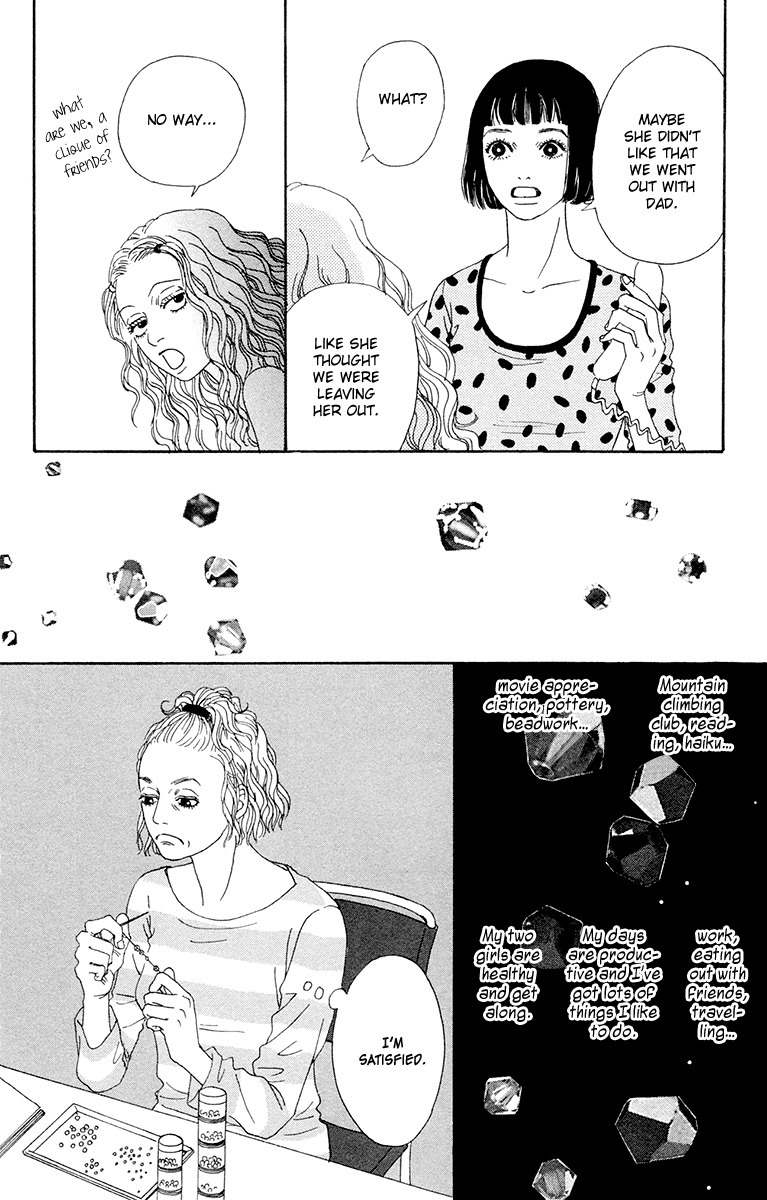 Futago Chapter 20 page 18 - Chapter 20