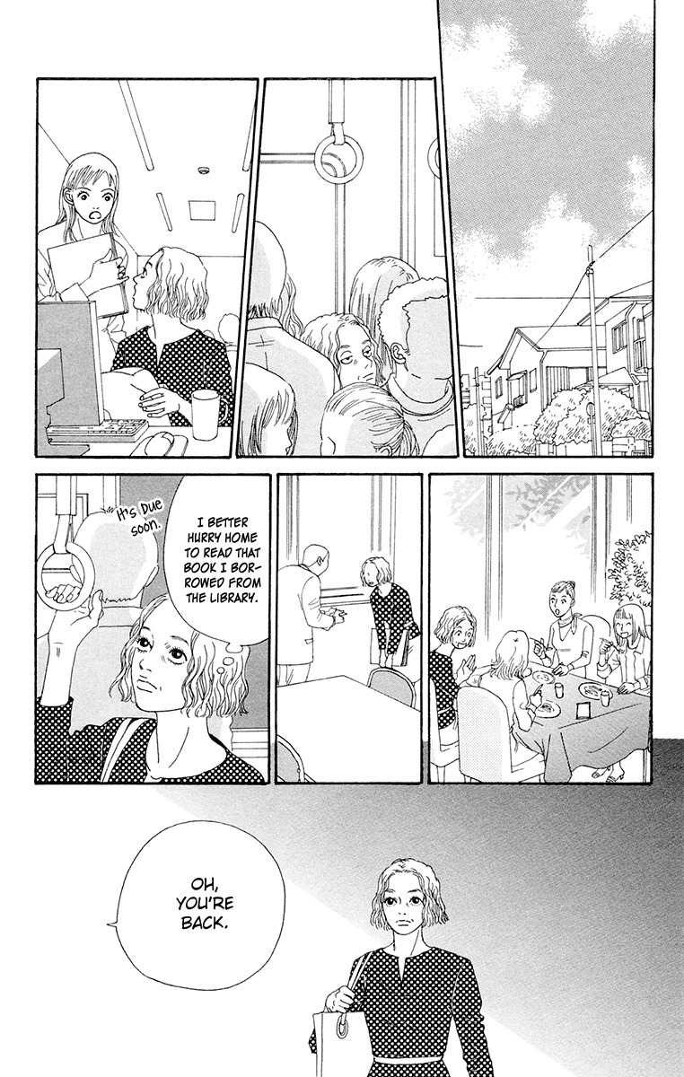 Futago Chapter 20 page 19 - Chapter 20