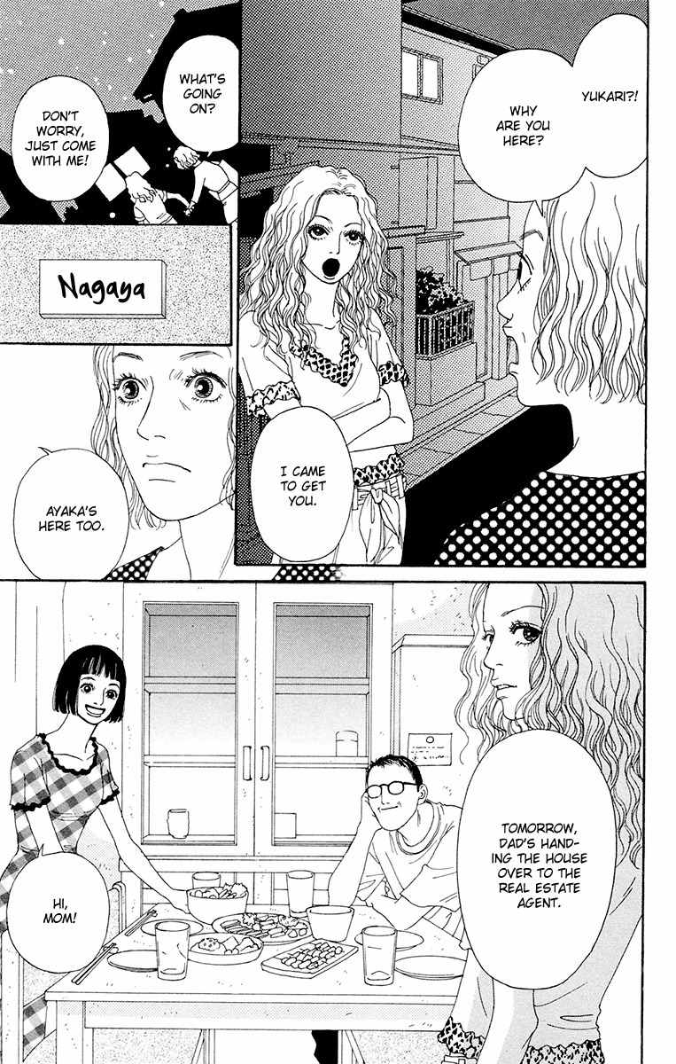 Futago Chapter 20 page 20 - Chapter 20