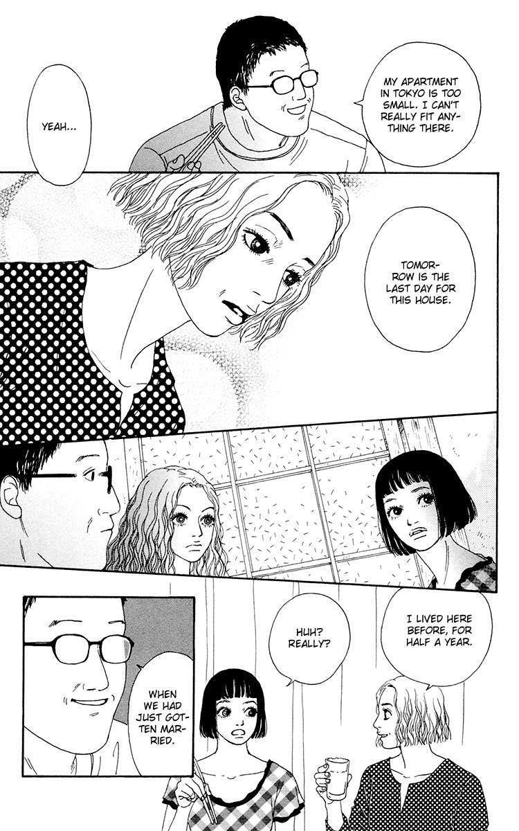Futago Chapter 20 page 22 - Chapter 20