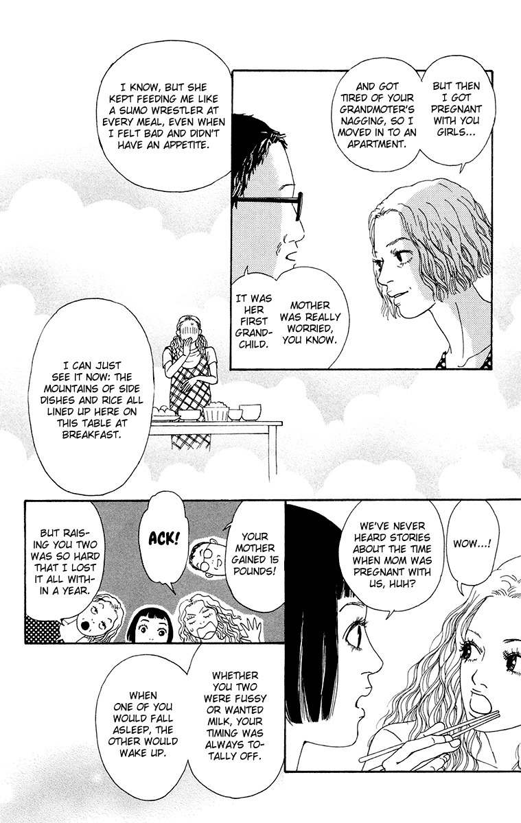 Futago Chapter 20 page 23 - Chapter 20