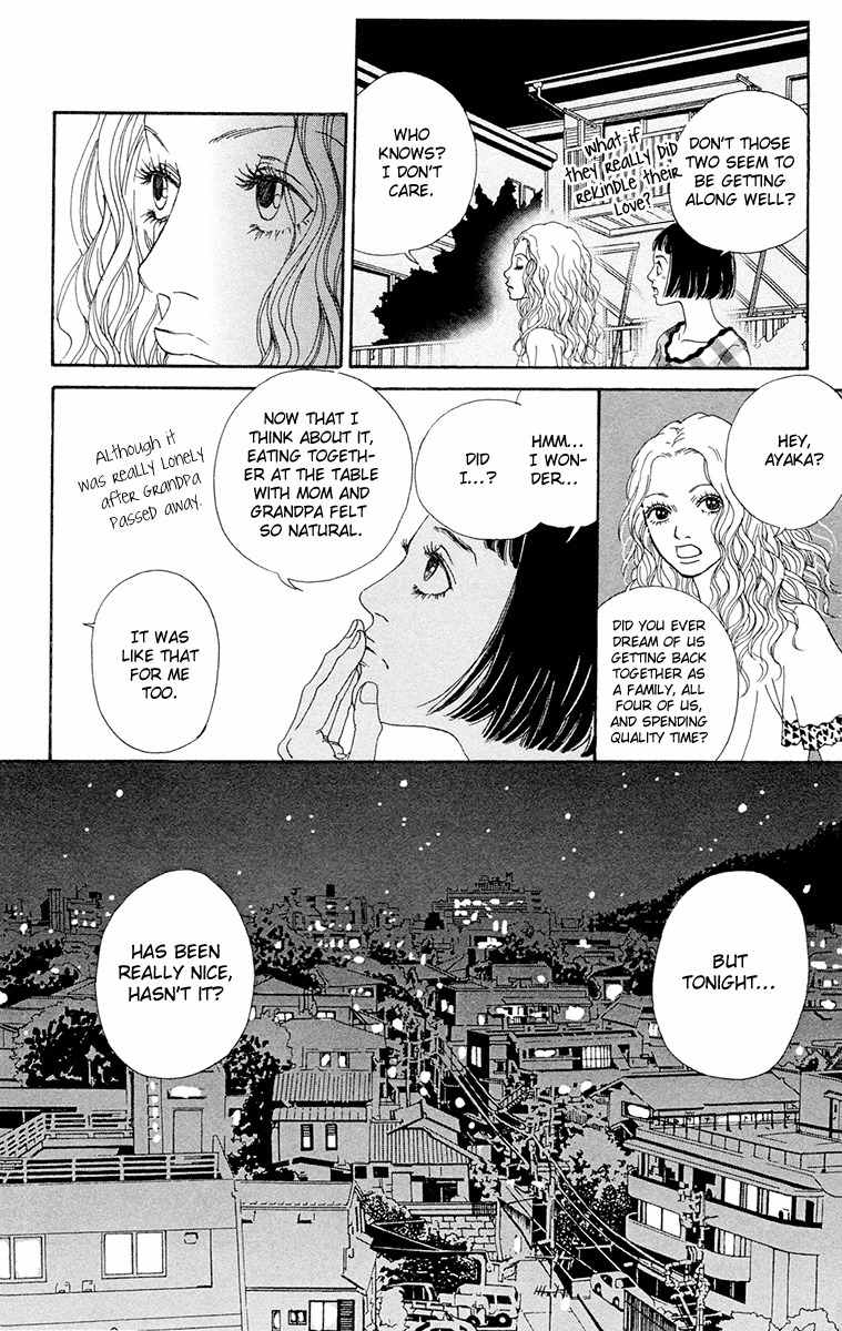 Futago Chapter 20 page 25 - Chapter 20