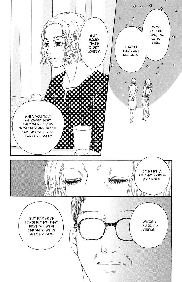 Futago Chapter 20 page 26 - Chapter 20