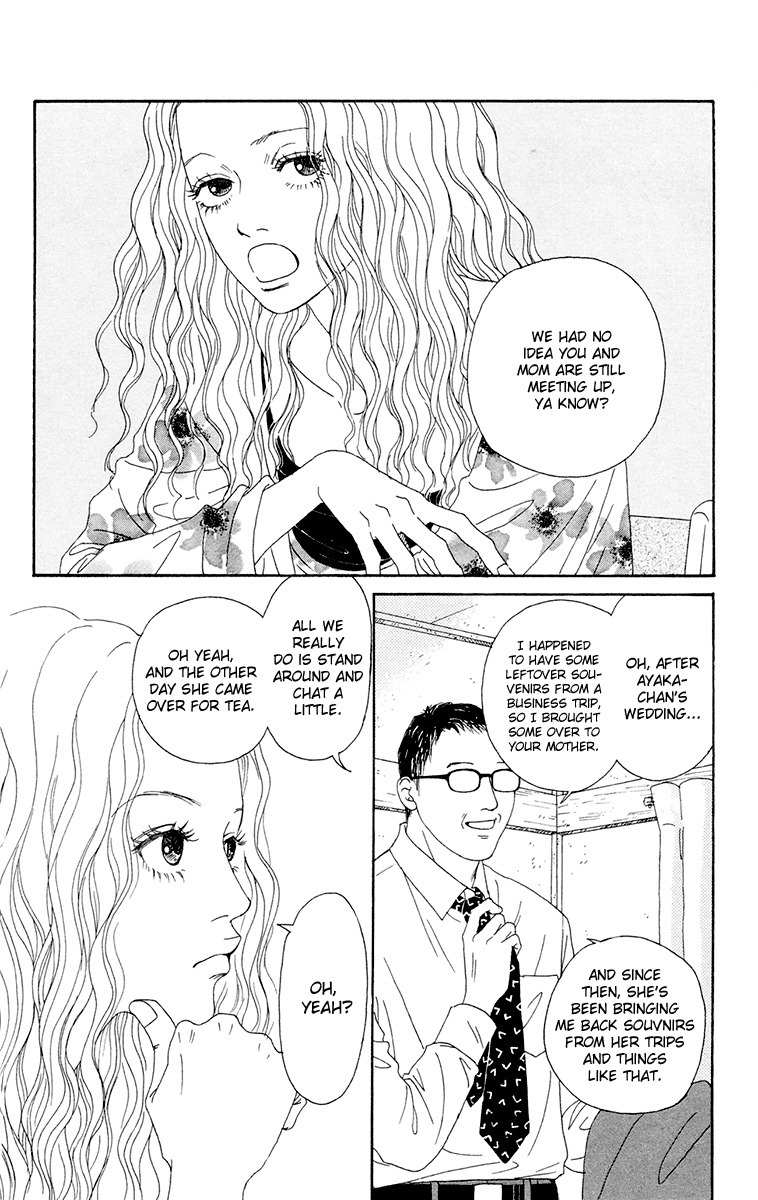 Futago Chapter 20 page 3 - Chapter 20