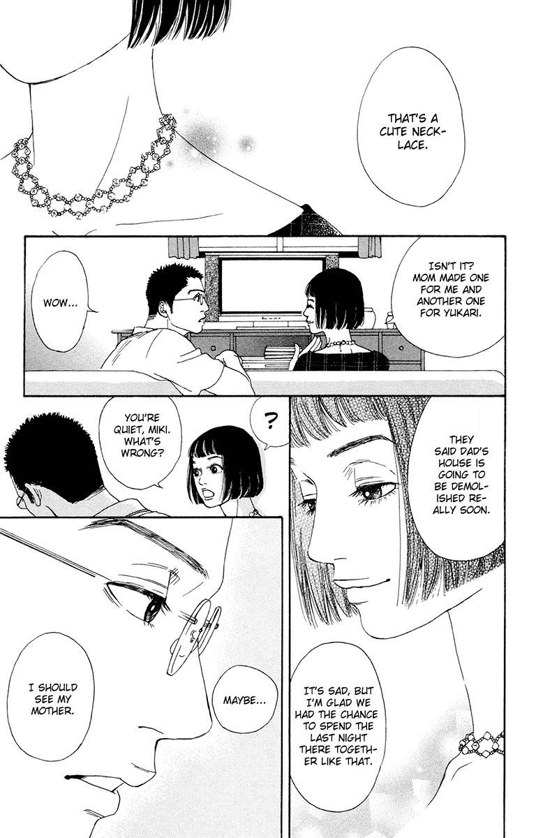 Futago Chapter 20 page 30 - Chapter 20