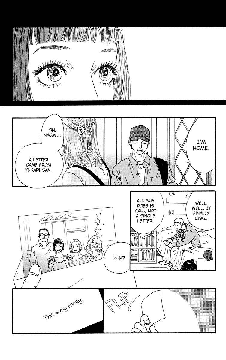 Futago Chapter 20 page 31 - Chapter 20