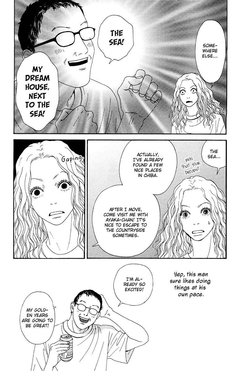 Futago Chapter 20 page 7 - Chapter 20