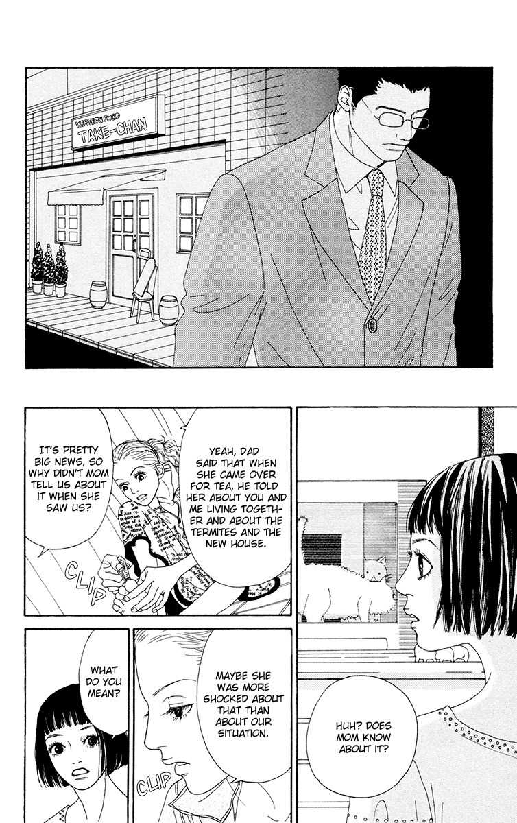 Futago Chapter 20 page 9 - Chapter 20