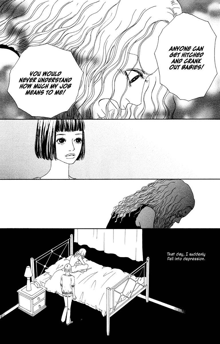 Futago Chapter 22 page 10 - Chapter 22