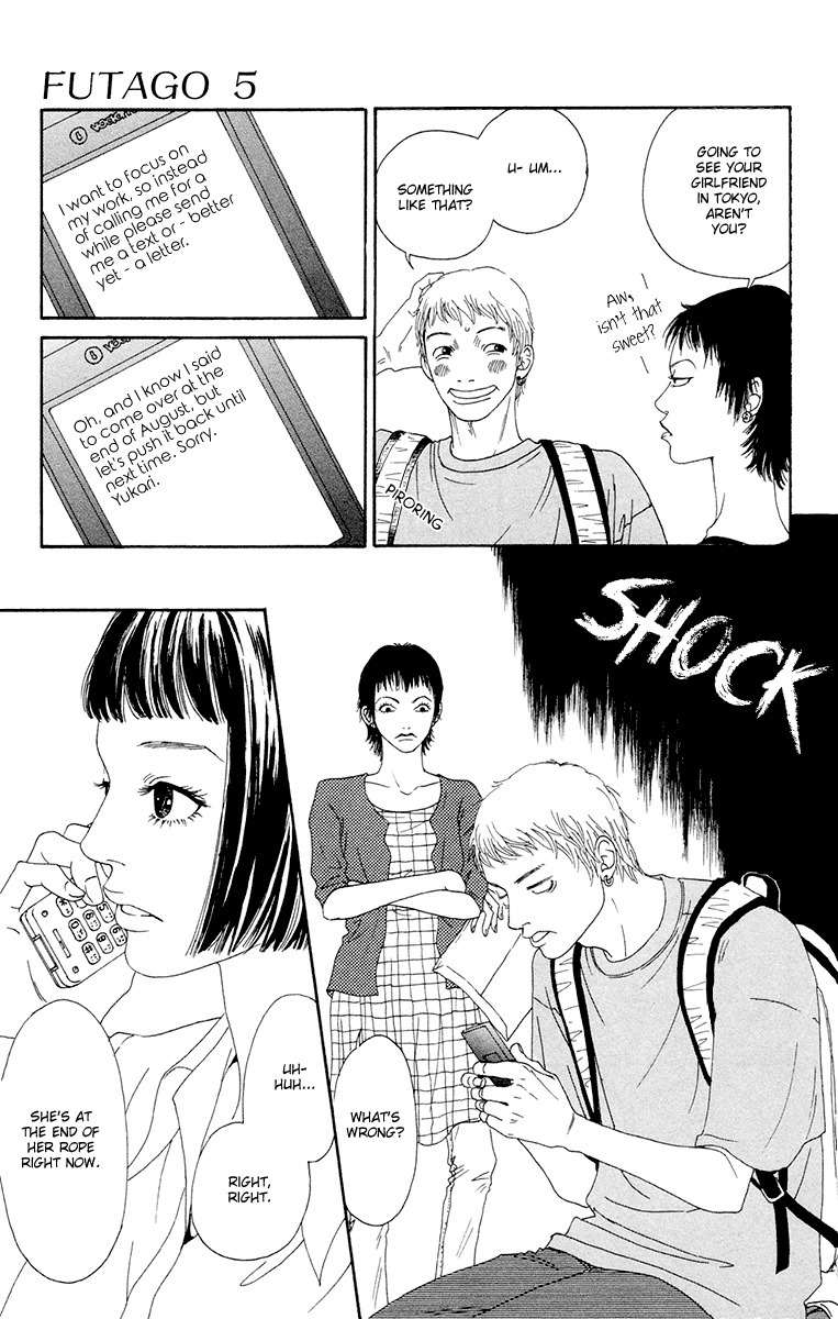 Futago Chapter 22 page 13 - Chapter 22