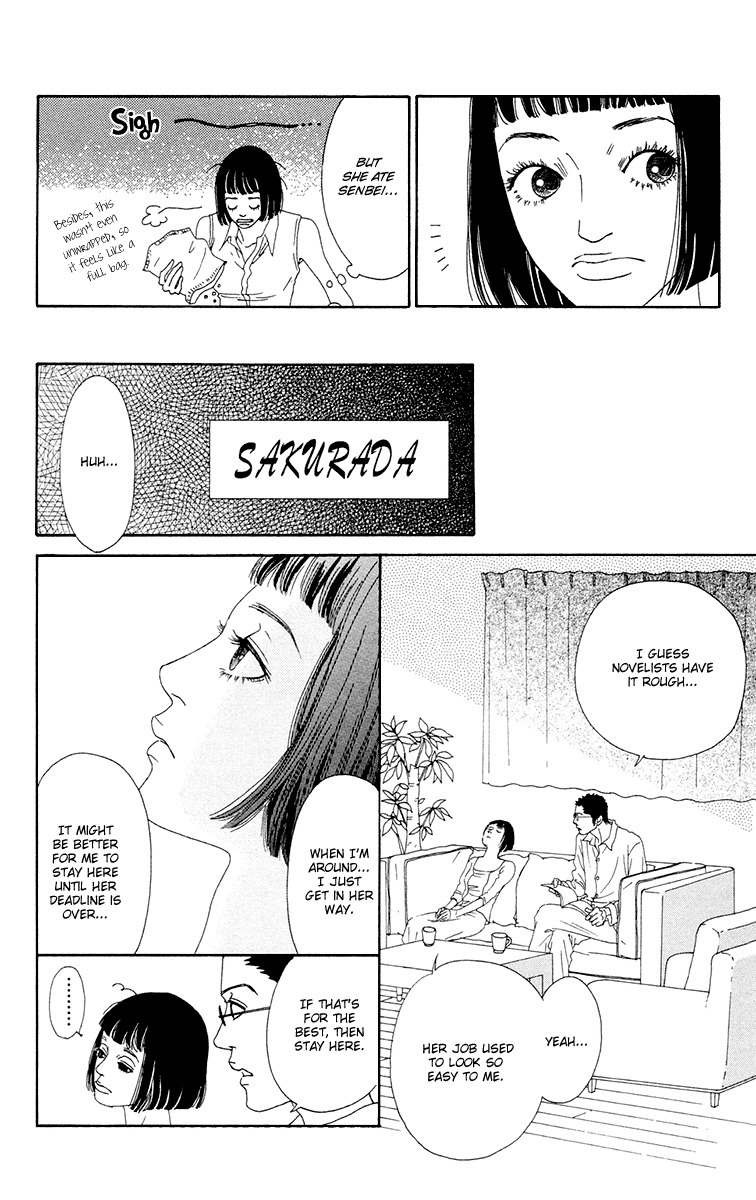 Futago Chapter 22 page 16 - Chapter 22