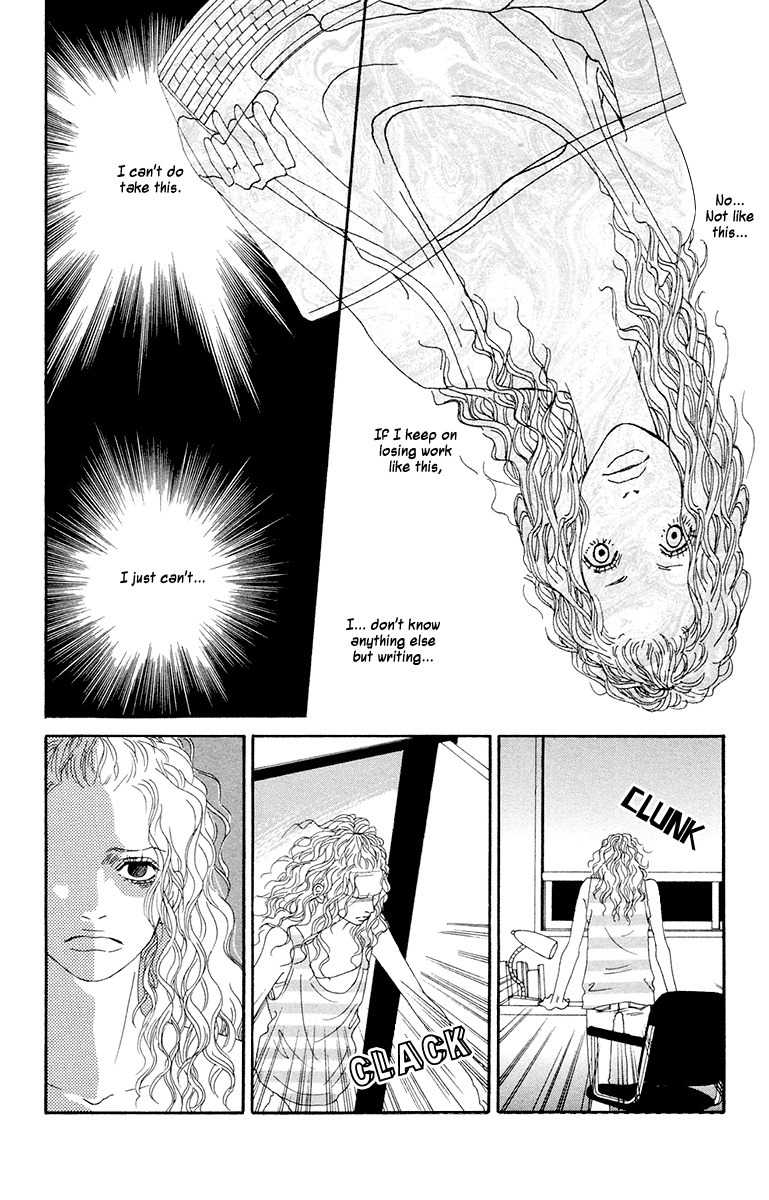 Futago Chapter 22 page 20 - Chapter 22
